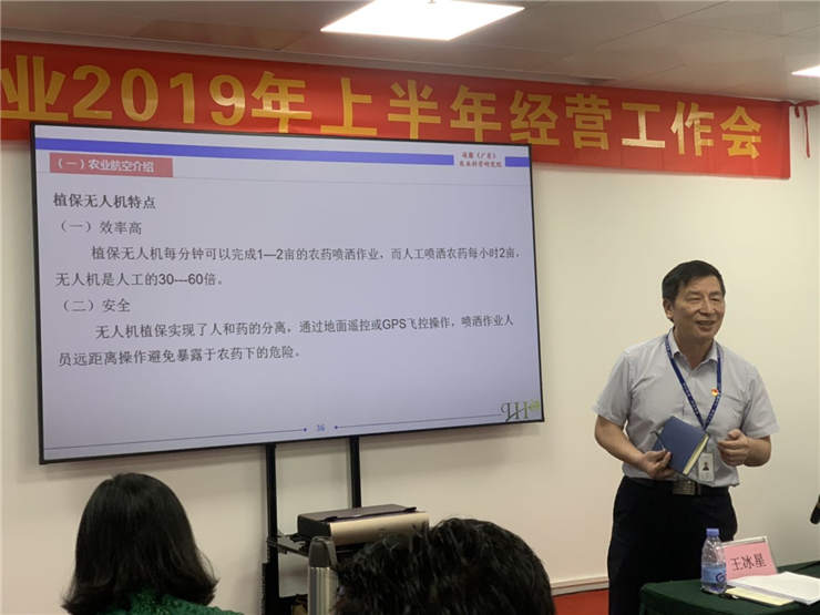 南宫电竞-不凡成就非凡,相信品牌的力量