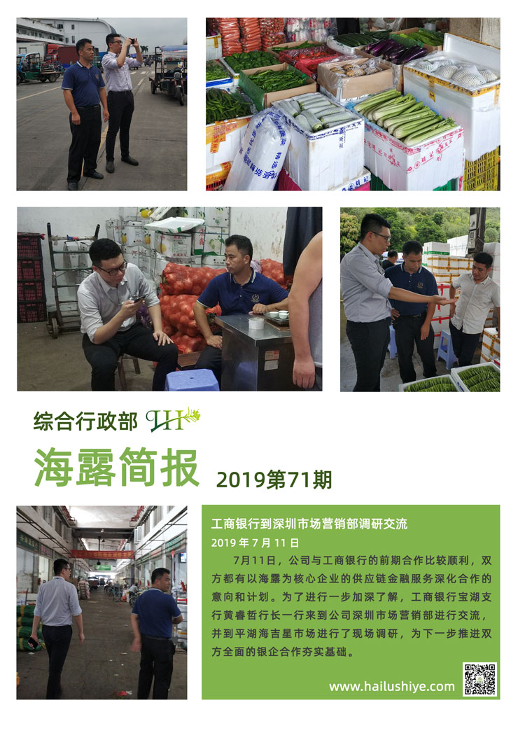 南宫电竞-不凡成就非凡,相信品牌的力量