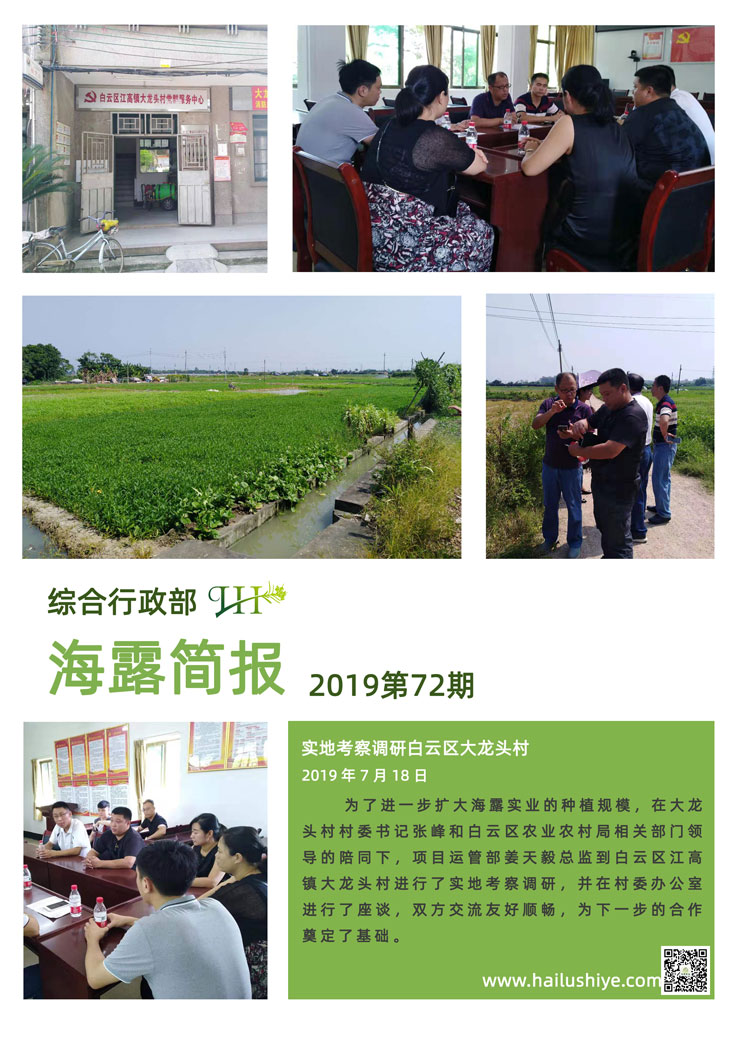 南宫电竞-不凡成就非凡,相信品牌的力量