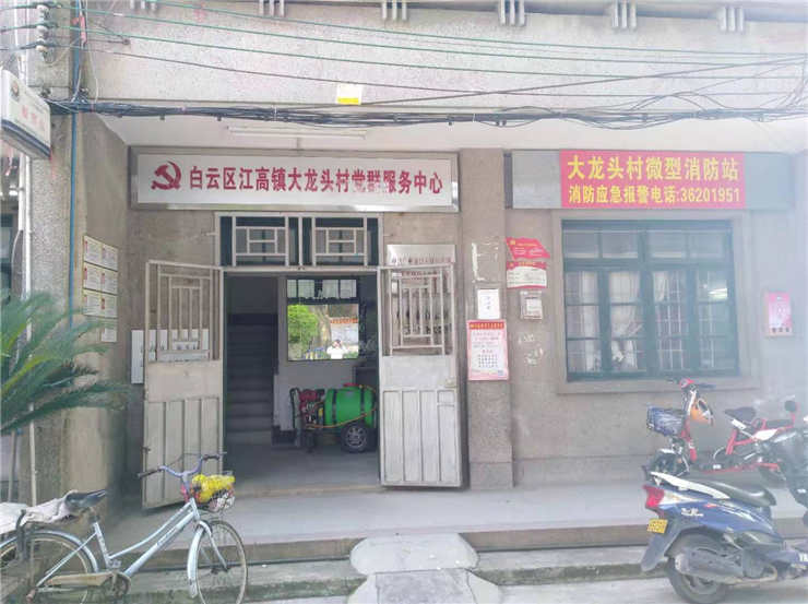 南宫电竞-不凡成就非凡,相信品牌的力量