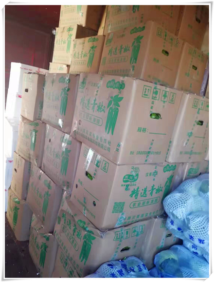 南宫电竞-不凡成就非凡,相信品牌的力量