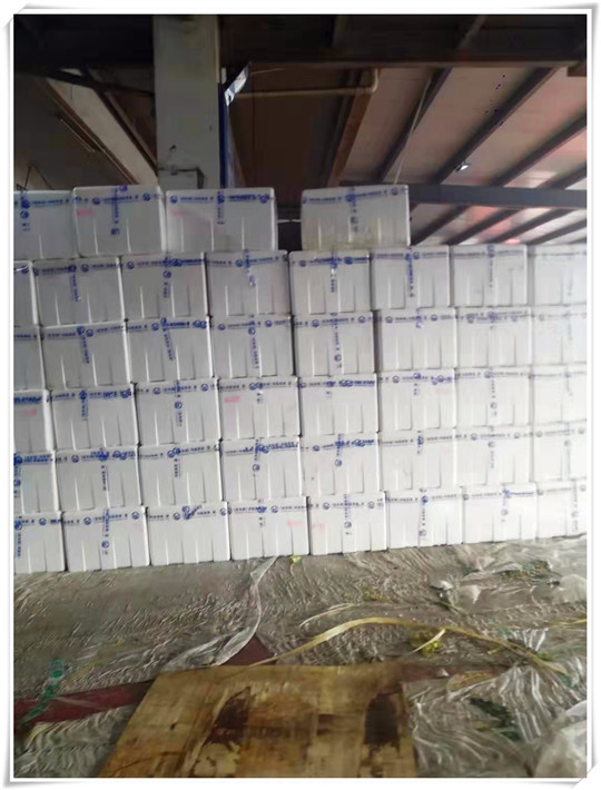 南宫电竞-不凡成就非凡,相信品牌的力量