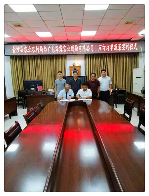 南宫电竞-不凡成就非凡,相信品牌的力量