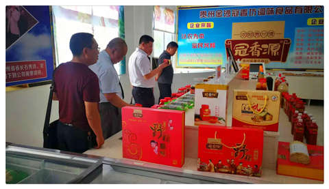 南宫电竞-不凡成就非凡,相信品牌的力量