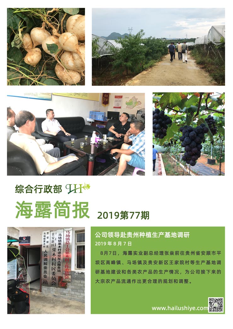 南宫电竞-不凡成就非凡,相信品牌的力量