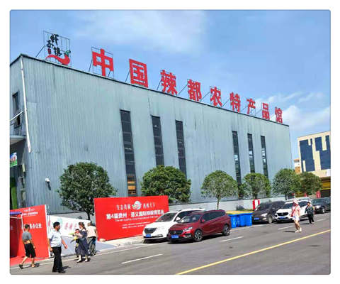1-1ZR31046491R 南宫电竞-不凡成就非凡,相信品牌的力量