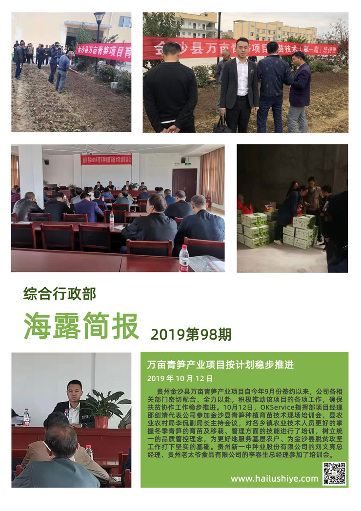 南宫电竞-不凡成就非凡,相信品牌的力量