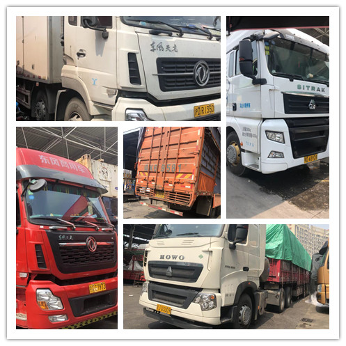南宫电竞-不凡成就非凡,相信品牌的力量