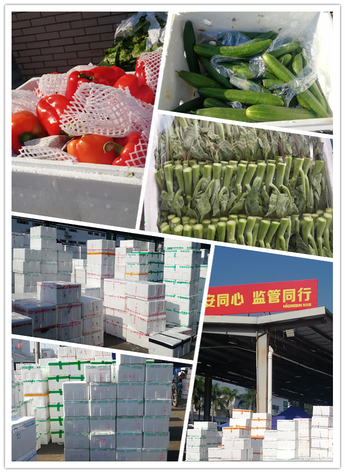 南宫电竞-不凡成就非凡,相信品牌的力量