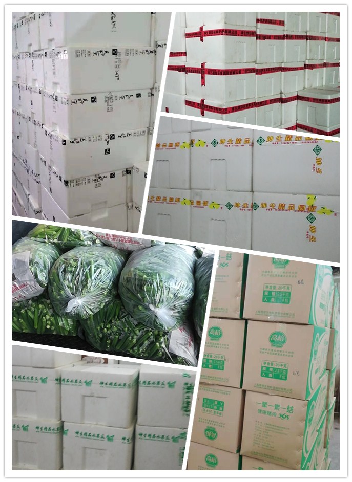 南宫电竞-不凡成就非凡,相信品牌的力量