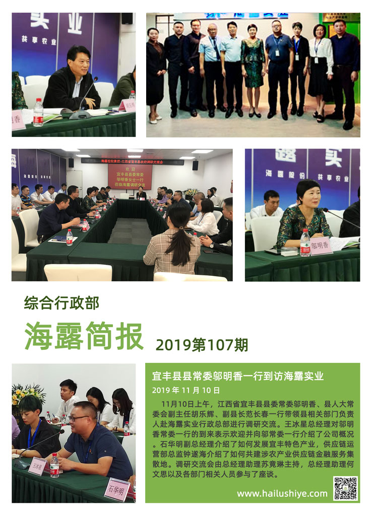 南宫电竞-不凡成就非凡,相信品牌的力量