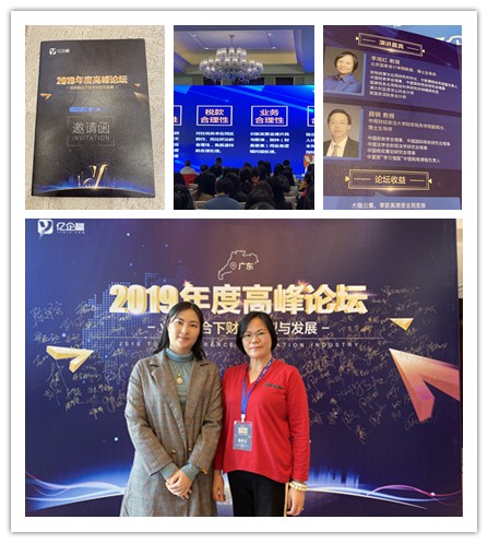 南宫电竞-不凡成就非凡,相信品牌的力量