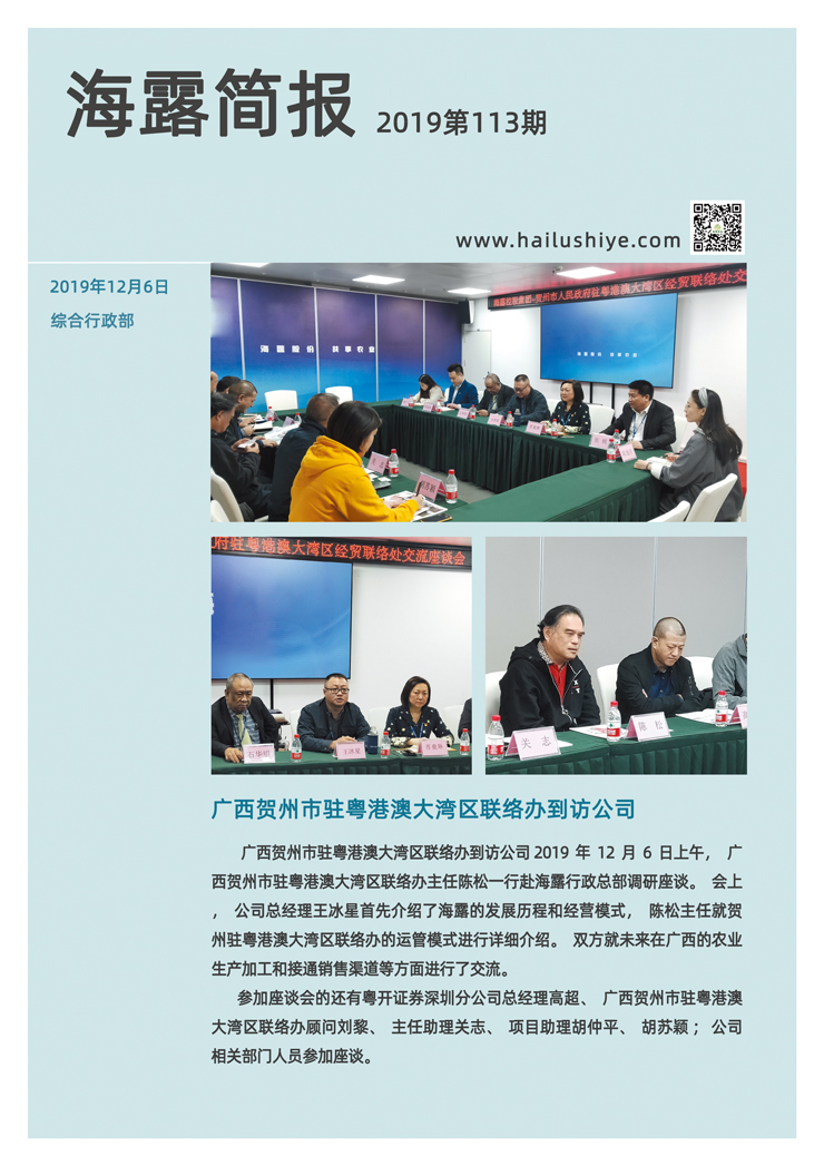 南宫电竞-不凡成就非凡,相信品牌的力量