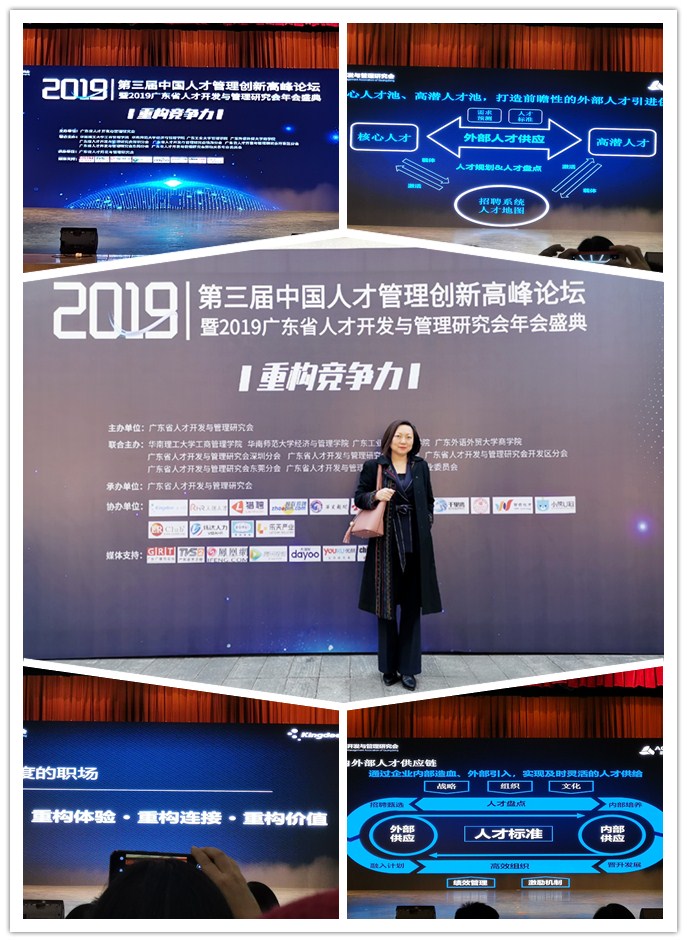 南宫电竞-不凡成就非凡,相信品牌的力量