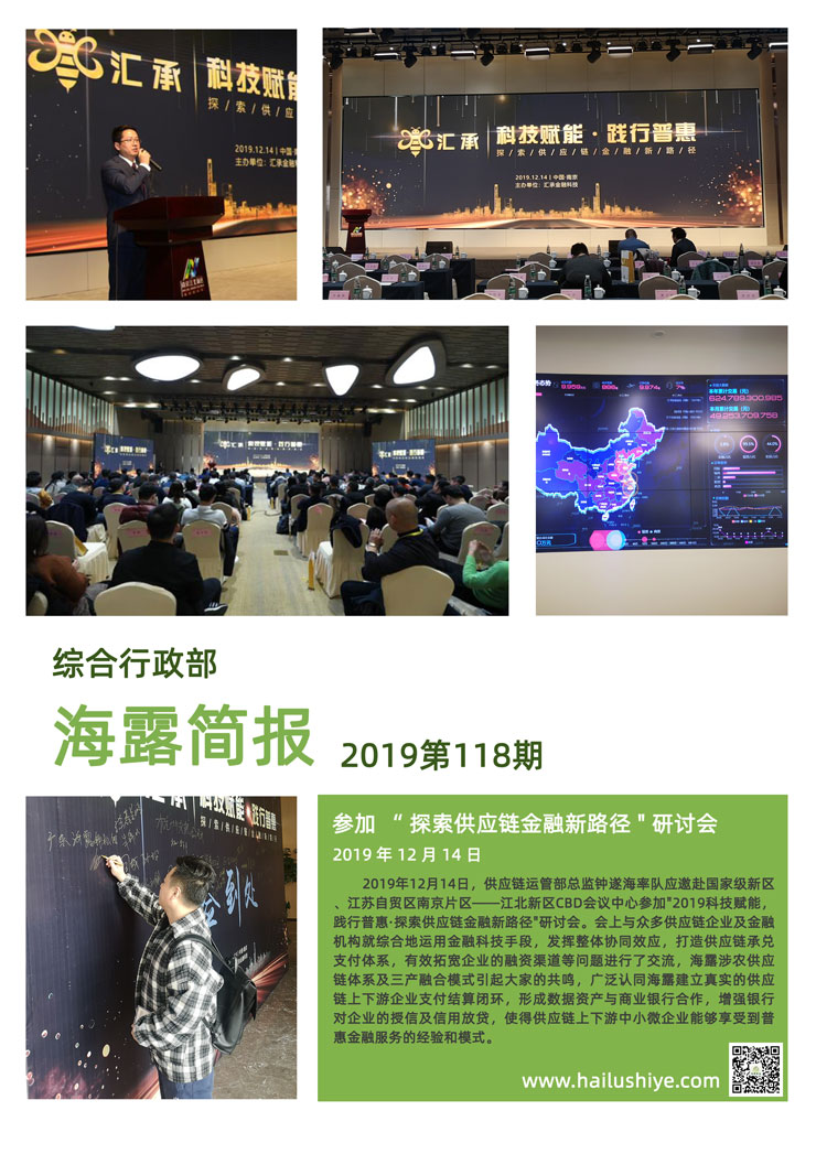 南宫电竞-不凡成就非凡,相信品牌的力量
