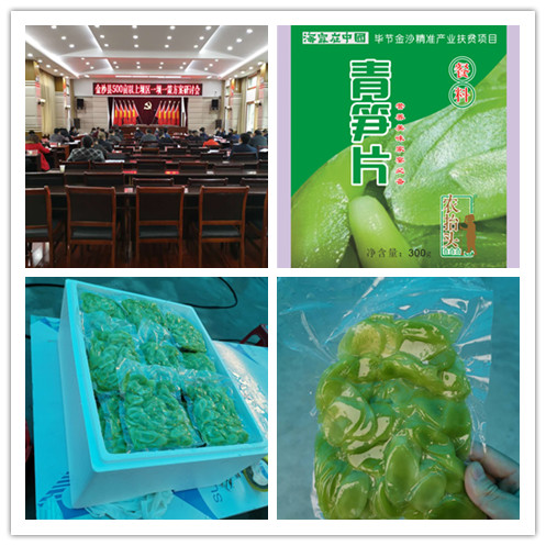南宫电竞-不凡成就非凡,相信品牌的力量