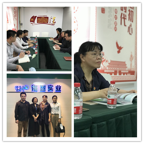 南宫电竞-不凡成就非凡,相信品牌的力量