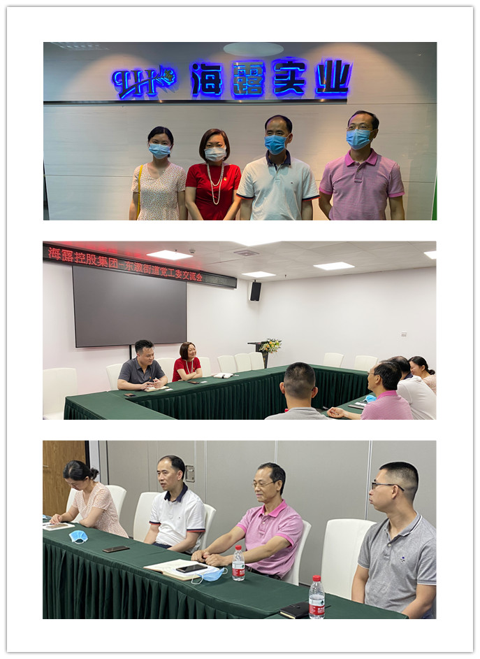 南宫电竞-不凡成就非凡,相信品牌的力量