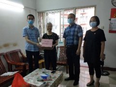 点亮人民“微心愿”，南宫电竞党支部在行动