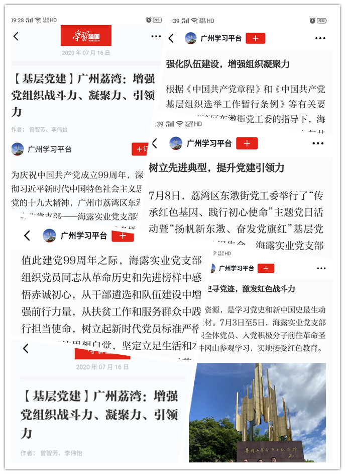 南宫电竞-不凡成就非凡,相信品牌的力量