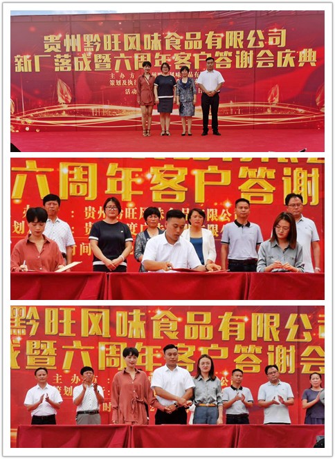 南宫电竞-不凡成就非凡,相信品牌的力量