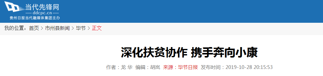 南宫电竞-不凡成就非凡,相信品牌的力量
