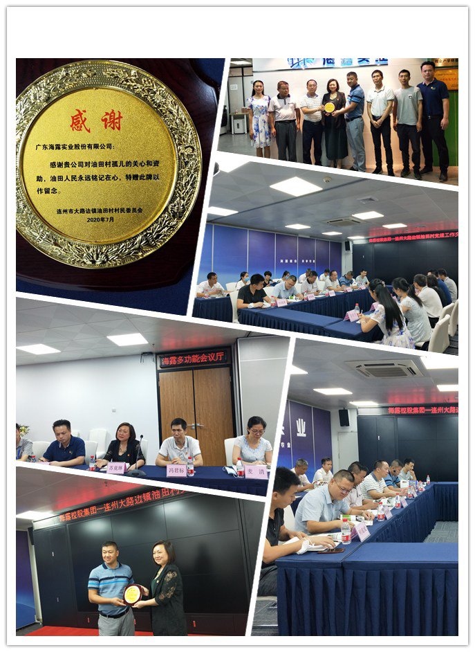 南宫电竞-不凡成就非凡,相信品牌的力量