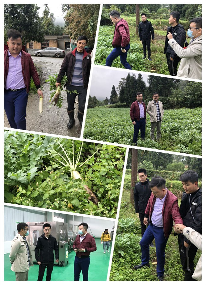 南宫电竞-不凡成就非凡,相信品牌的力量