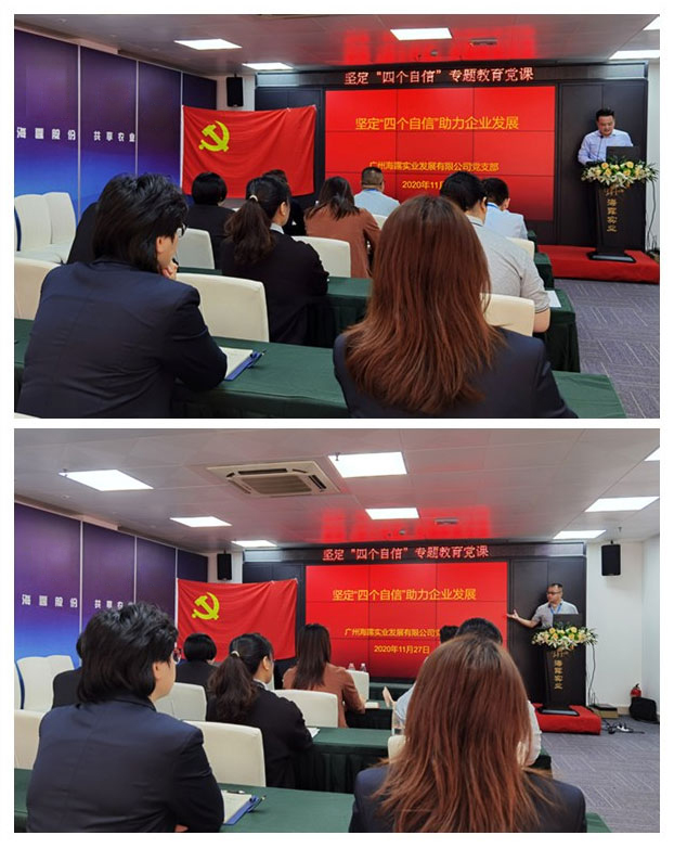 南宫电竞-不凡成就非凡,相信品牌的力量