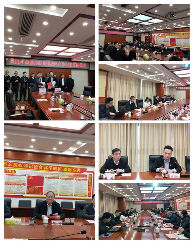 南宫电竞-不凡成就非凡,相信品牌的力量
