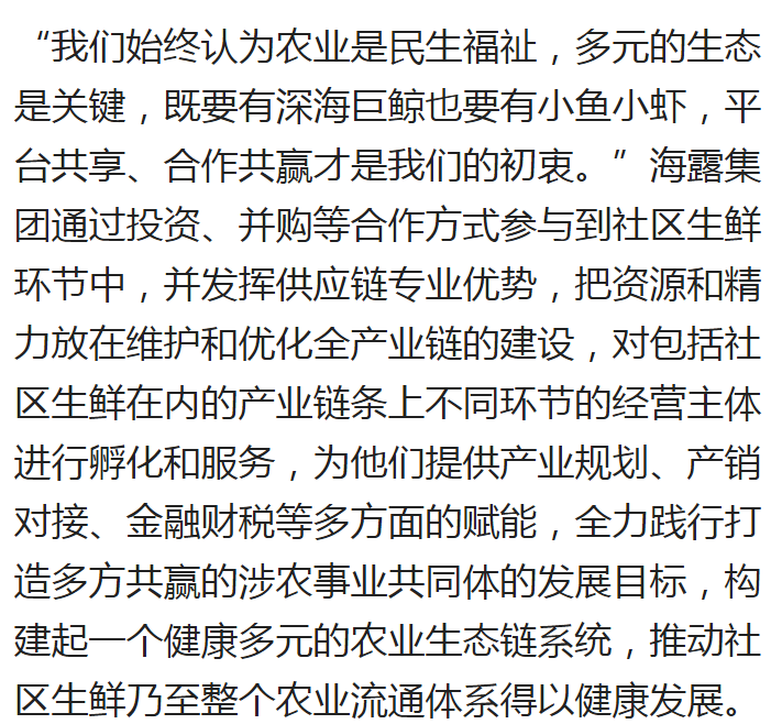 南宫电竞-不凡成就非凡,相信品牌的力量