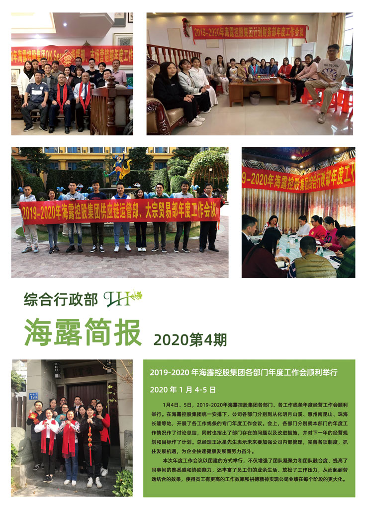 南宫电竞-不凡成就非凡,相信品牌的力量