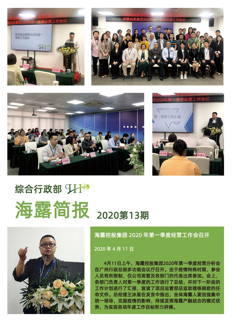 南宫电竞-不凡成就非凡,相信品牌的力量