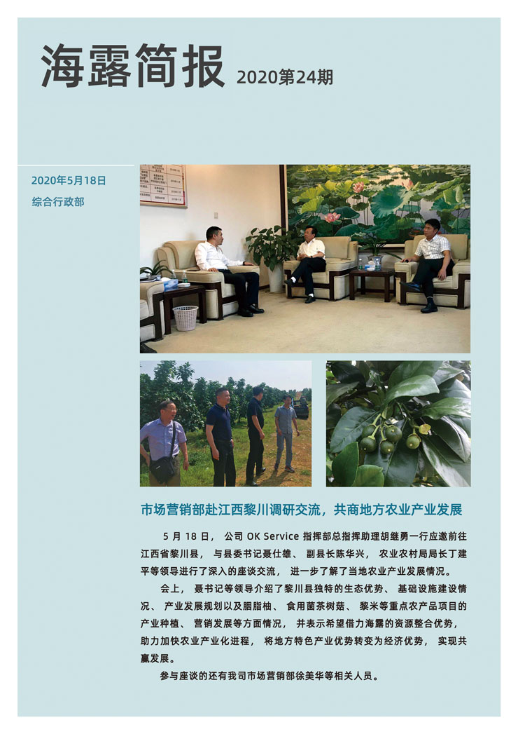 南宫电竞-不凡成就非凡,相信品牌的力量