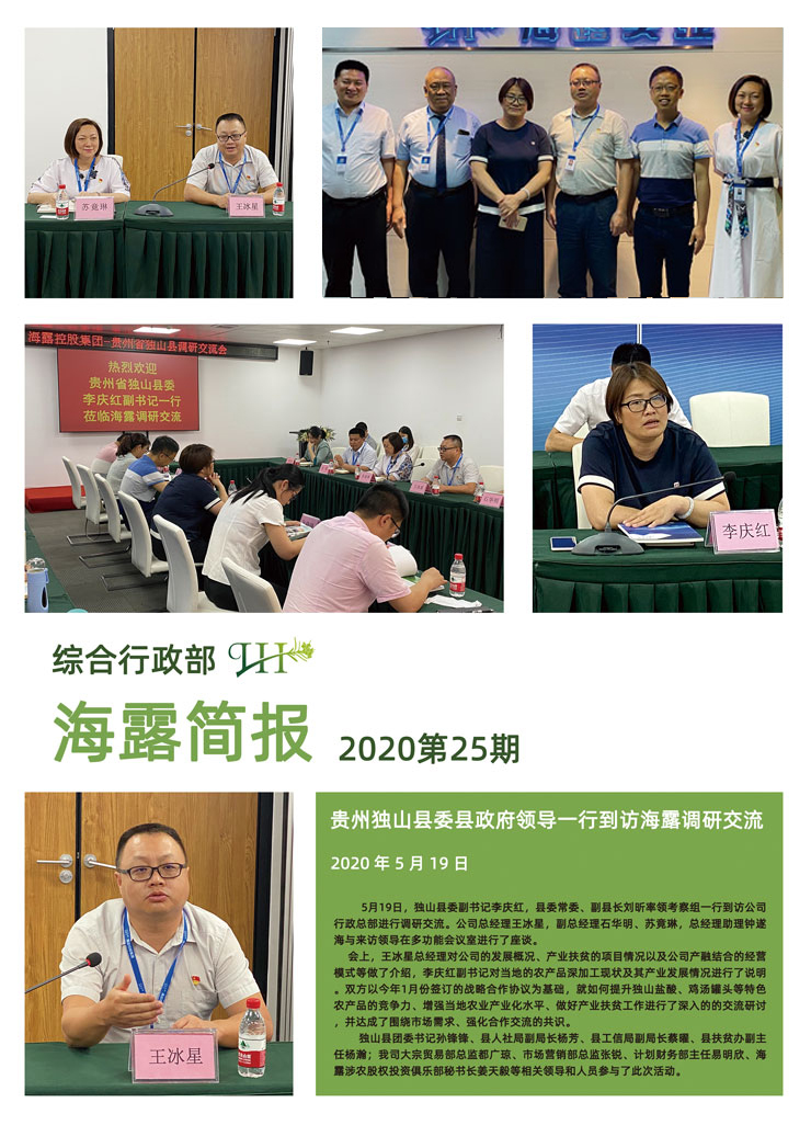 �Ϲ��羺-�����ɾͷǷ�,����Ʒ�Ƶ�����
