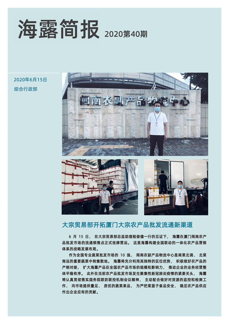�Ϲ��羺-�����ɾͷǷ�,����Ʒ�Ƶ�����