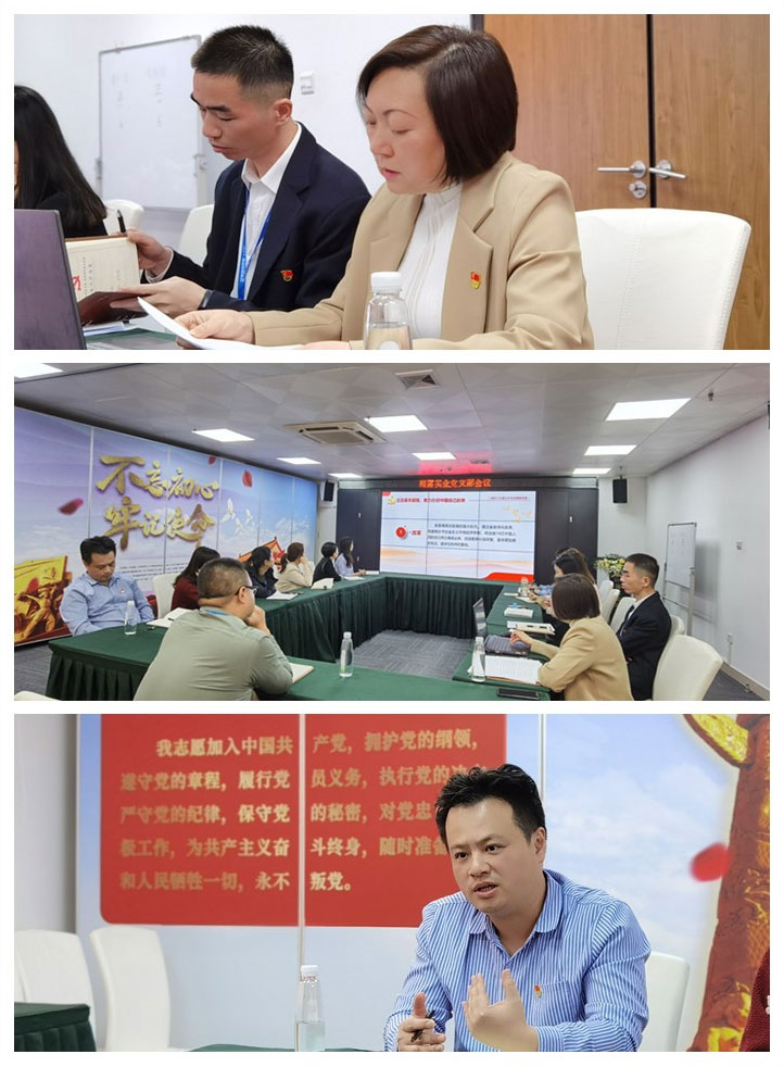 南宫电竞-不凡成就非凡,相信品牌的力量