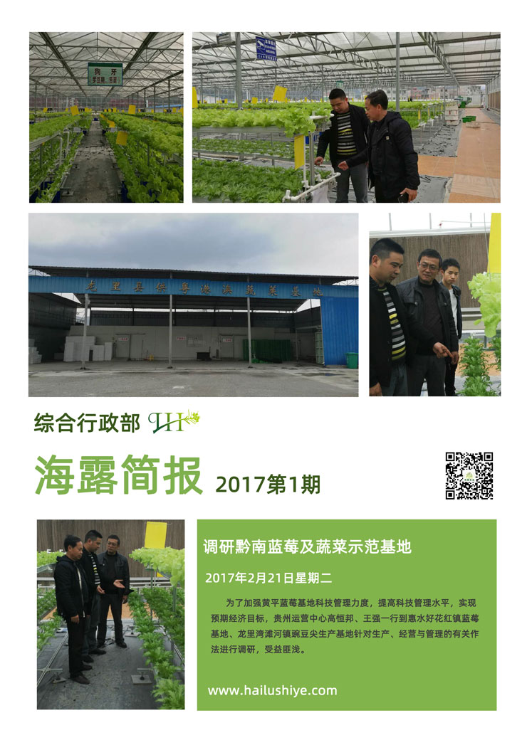 南宫电竞-不凡成就非凡,相信品牌的力量