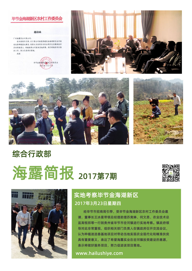 南宫电竞-不凡成就非凡,相信品牌的力量