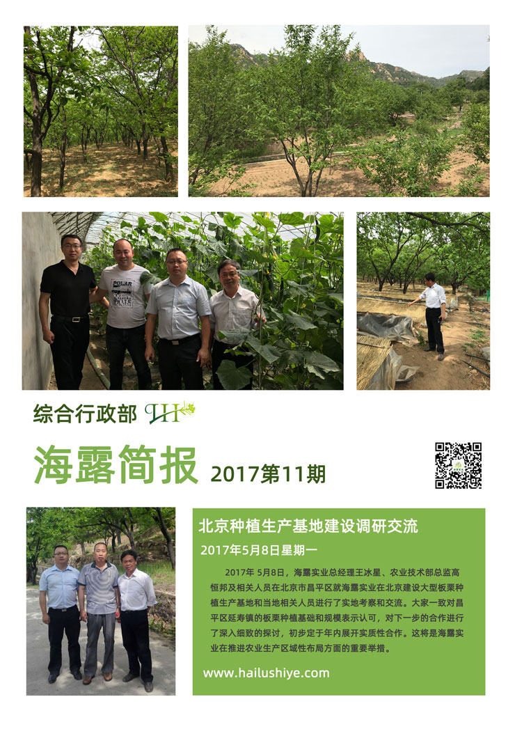 南宫电竞-不凡成就非凡,相信品牌的力量