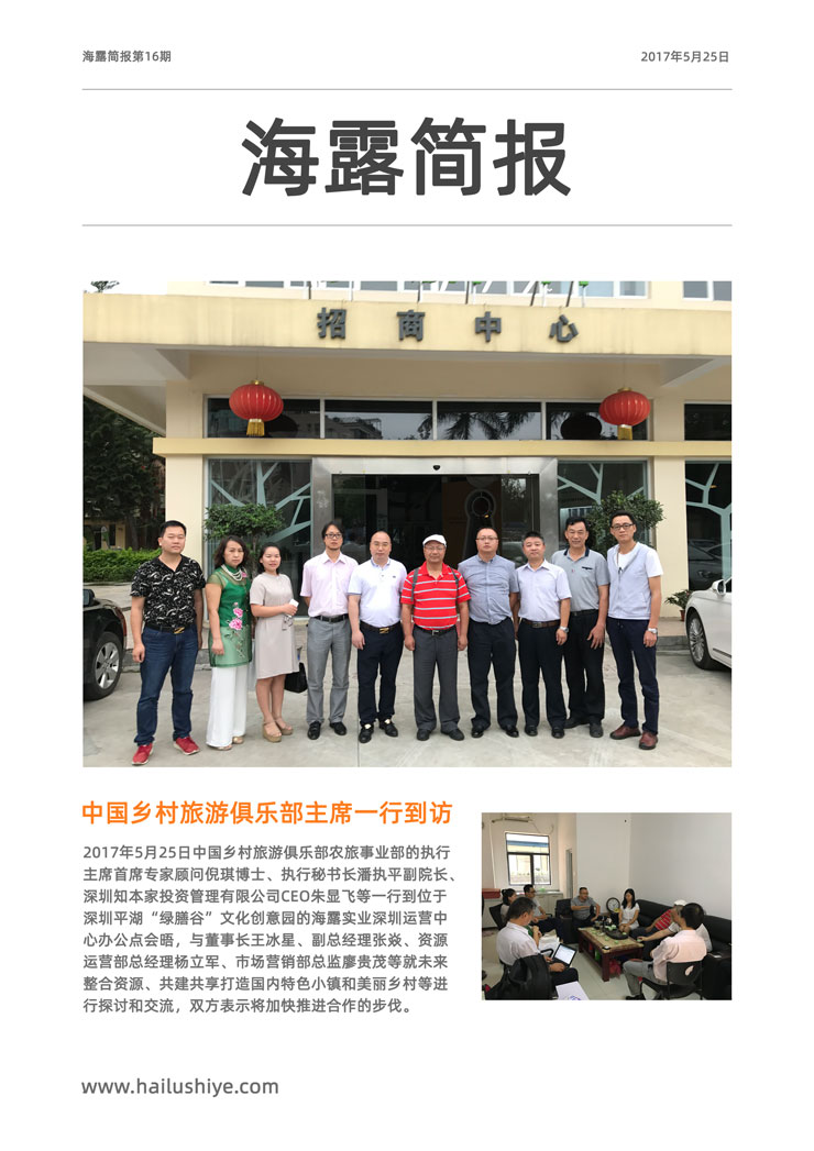南宫电竞-不凡成就非凡,相信品牌的力量