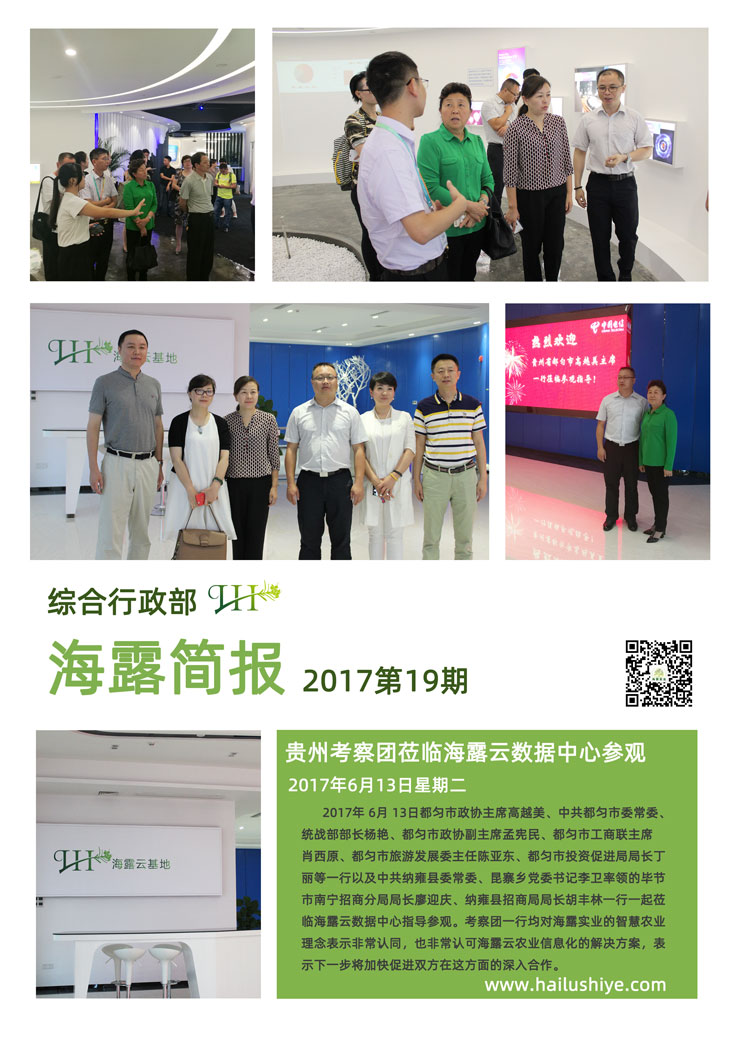南宫电竞-不凡成就非凡,相信品牌的力量