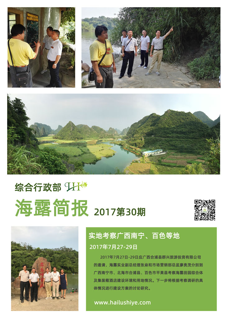 南宫电竞-不凡成就非凡,相信品牌的力量