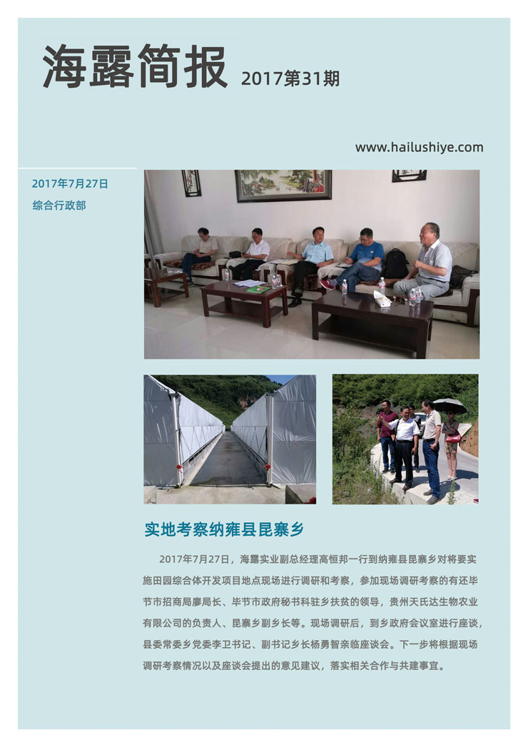 南宫电竞-不凡成就非凡,相信品牌的力量