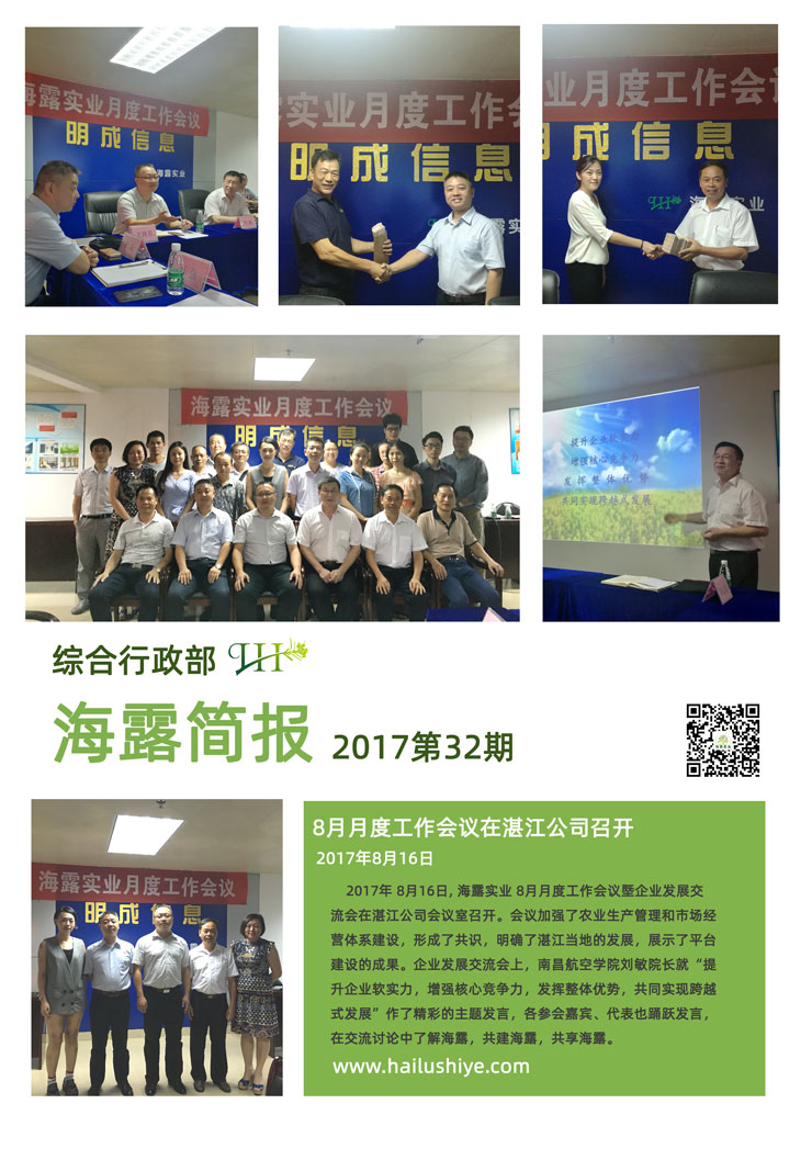 南宫电竞-不凡成就非凡,相信品牌的力量