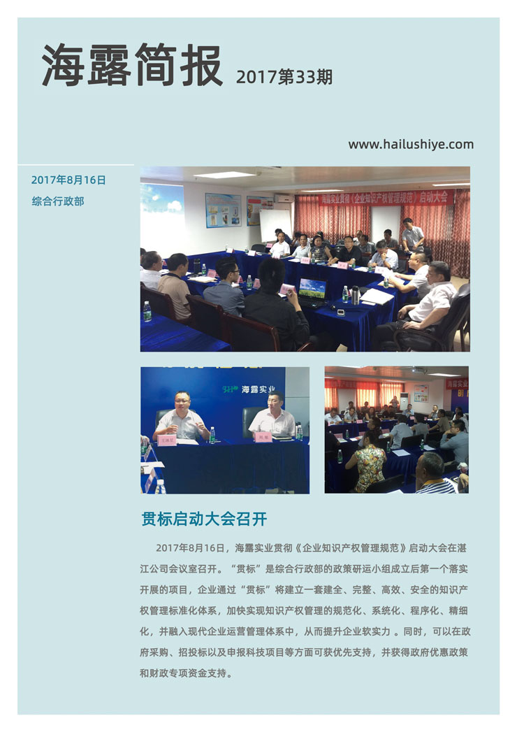 南宫电竞-不凡成就非凡,相信品牌的力量