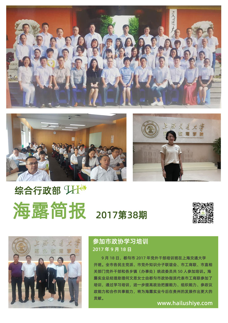 南宫电竞-不凡成就非凡,相信品牌的力量