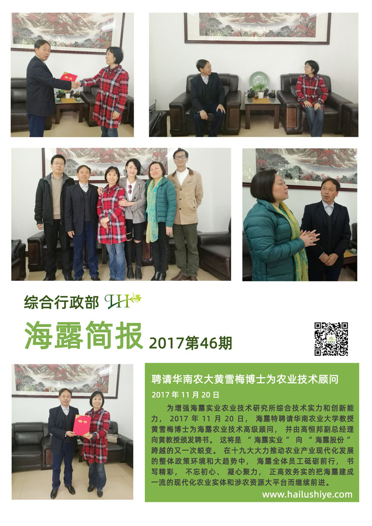 南宫电竞-不凡成就非凡,相信品牌的力量
