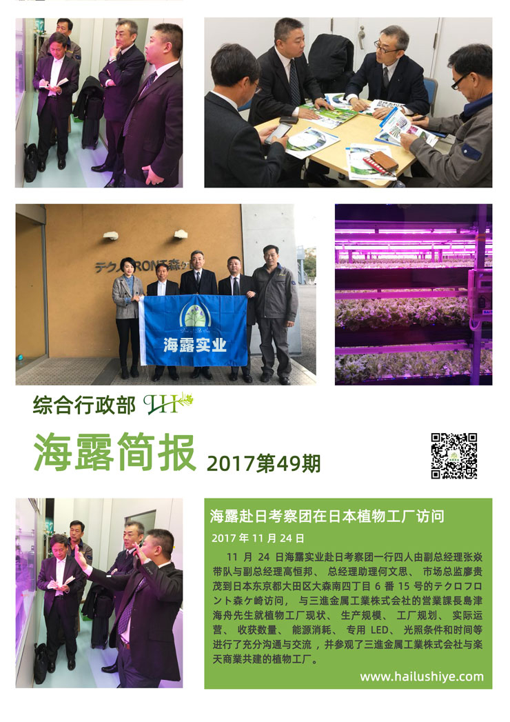 南宫电竞-不凡成就非凡,相信品牌的力量