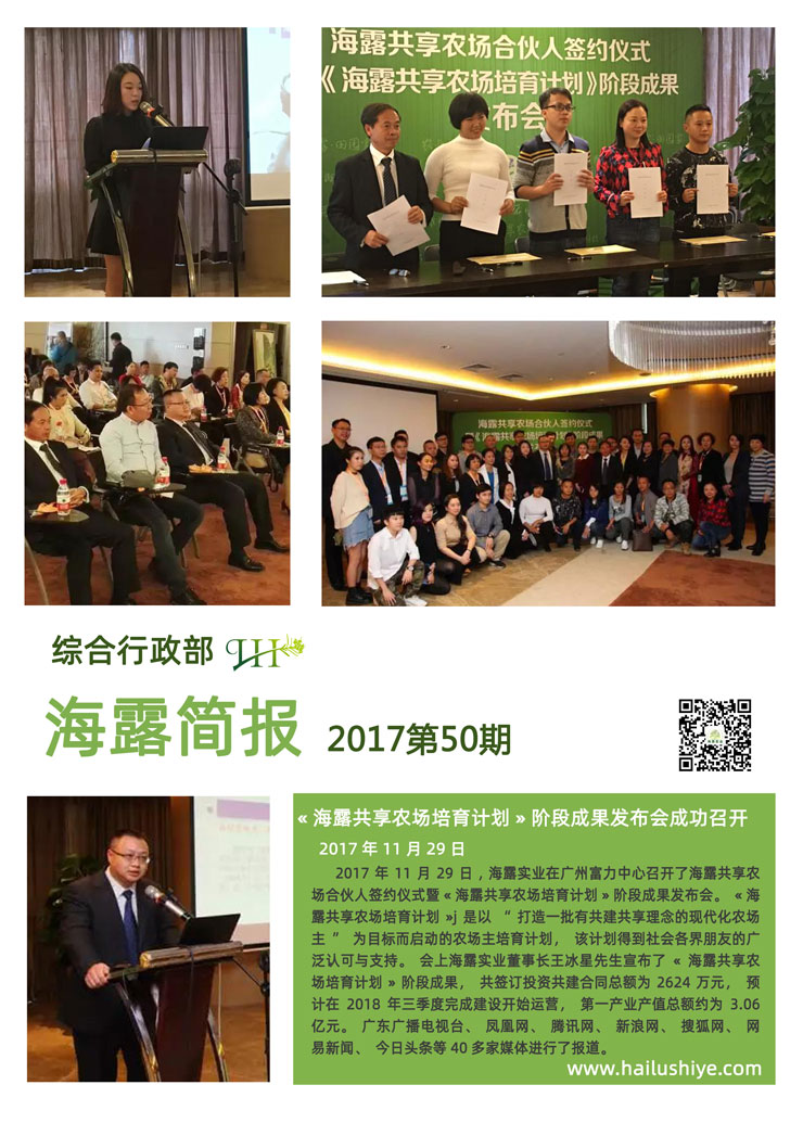 南宫电竞-不凡成就非凡,相信品牌的力量